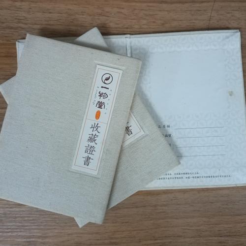 我们是广州画册印刷位于:广东 广州 专业从事:产品画册,说明