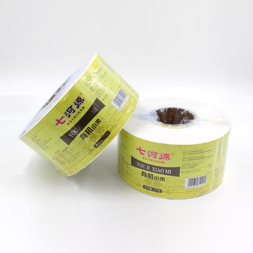 厂家定做医药不干胶标签机贴封口签pvc卷筒不干胶化妆品条码卷标