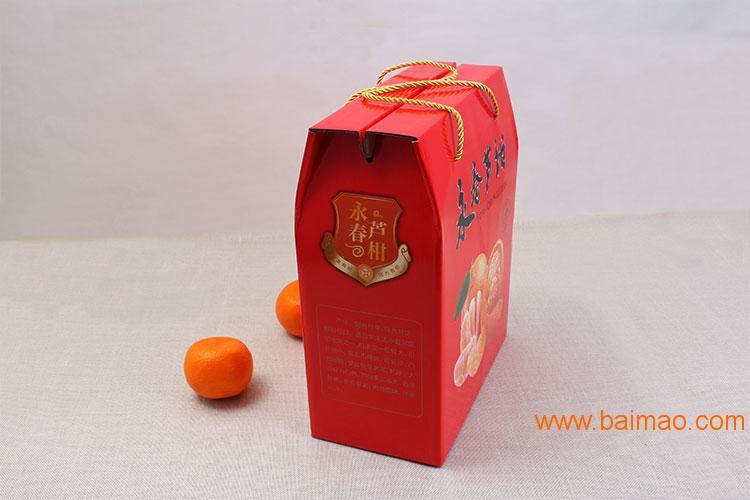 永春芦柑精品包装礼盒定制厂家怎么选？一份给水果种植户和经销商的实用指南
